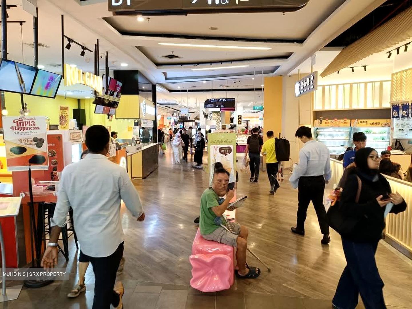 Changi City (D16), Retail #551182401